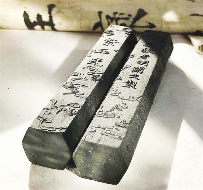 记忆中的 芜湖胡开文墨厂