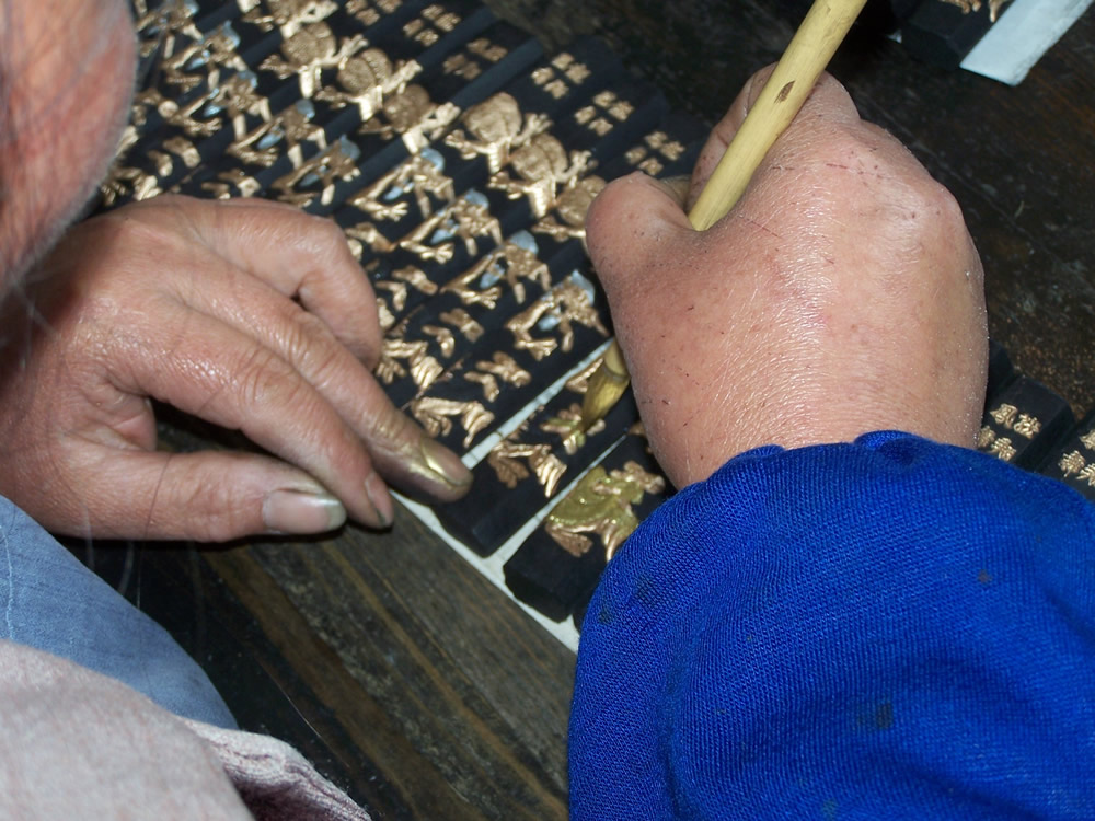 Ļī