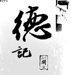Ϫص¼ǺĻī